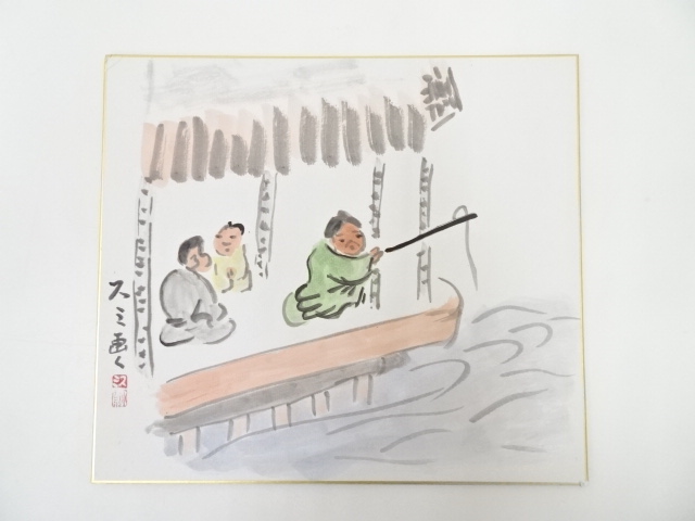 JAPANESE ART / HAND PAINTED SHIKISHI / FISHER BY SUMI YUKAWA